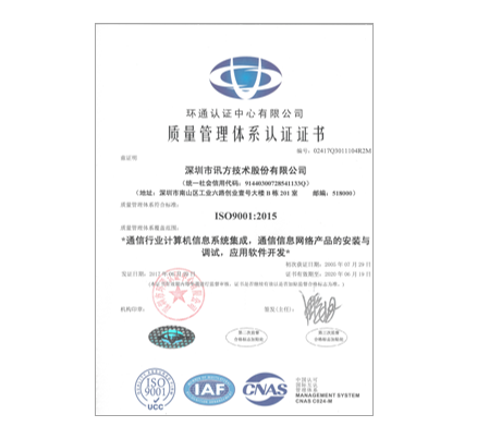 MG����ͻ��(�й���)�ٷ���վ