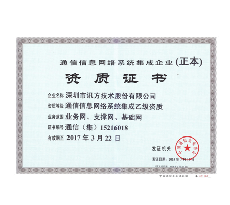 MG����ͻ��(�й���)�ٷ���վ