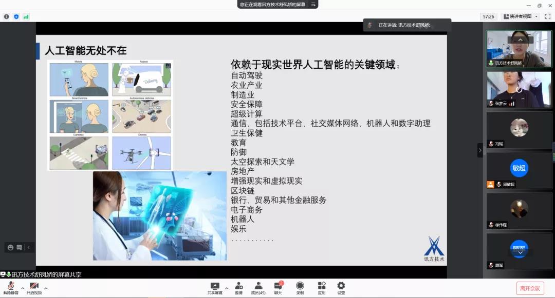MG����ͻ��(�й���)�ٷ���վ