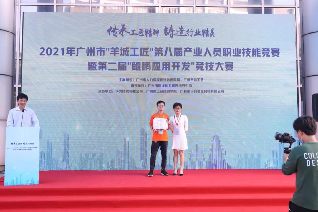 MG����ͻ��(�й���)�ٷ���վ
