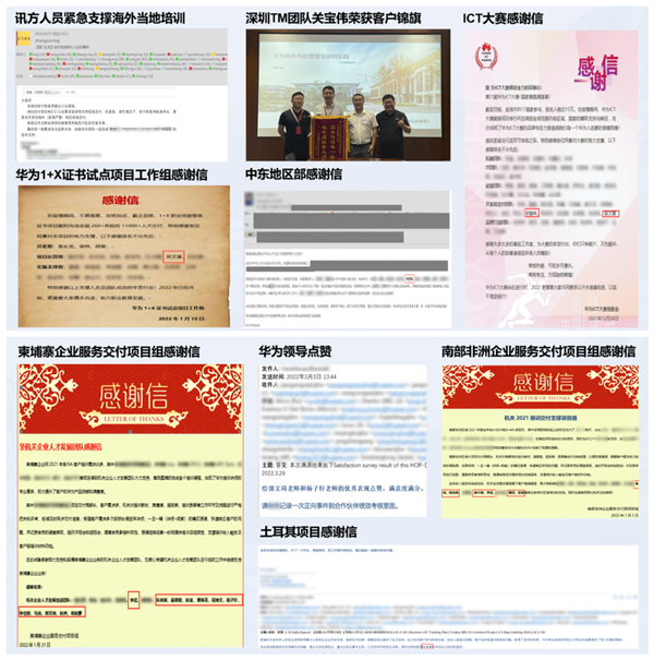 MG����ͻ��(�й���)�ٷ���վ������ѵӪҵ������