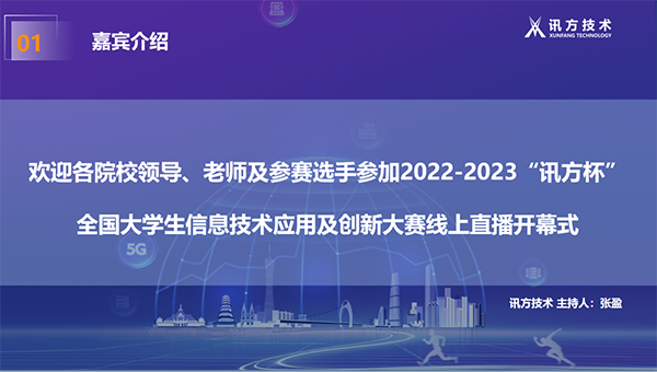 MG����ͻ��(�й���)�ٷ���վ