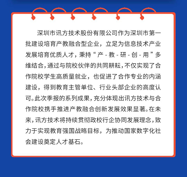 MG����ͻ��(�й���)�ٷ���վ