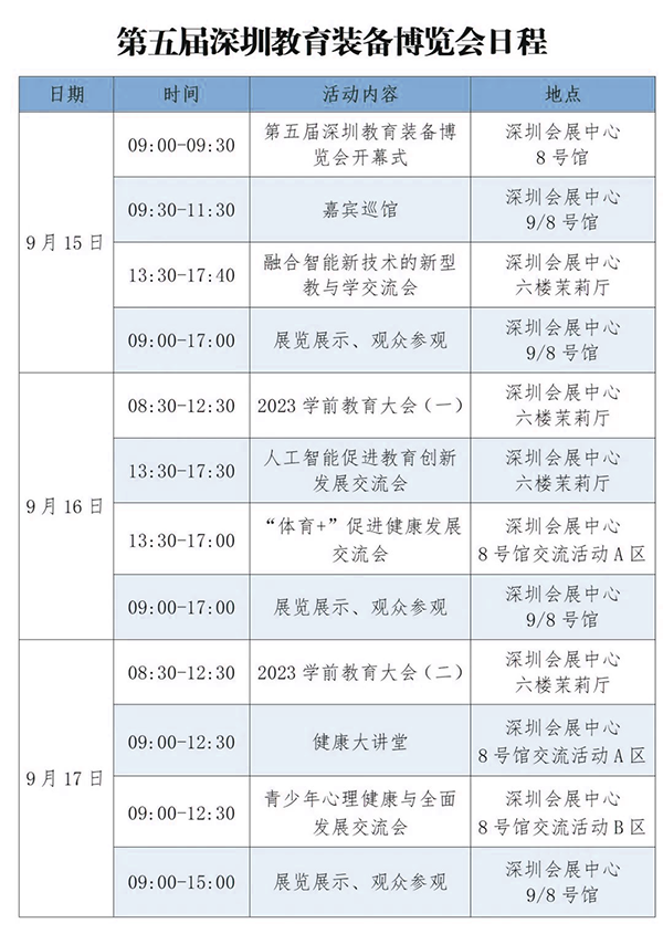 MG����ͻ��(�й���)�ٷ���վ