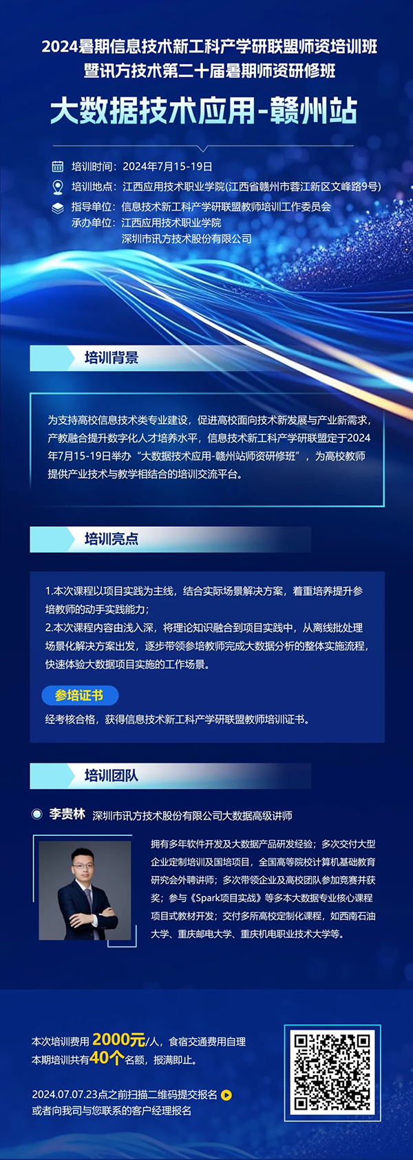 MG����ͻ��(�й���)�ٷ���վ