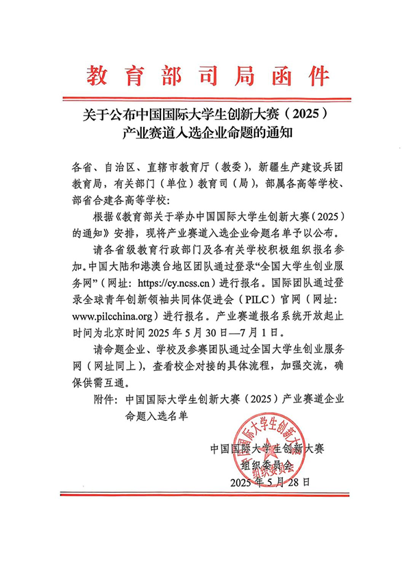 MG����ͻ��(�й���)�ٷ���վ