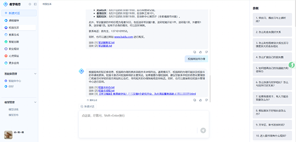MG����ͻ��(�й���)�ٷ���վ