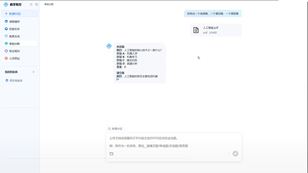 MG����ͻ��(�й���)�ٷ���վ