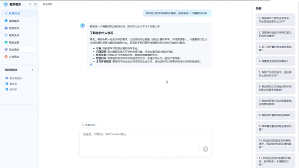 MG����ͻ��(�й���)�ٷ���վ