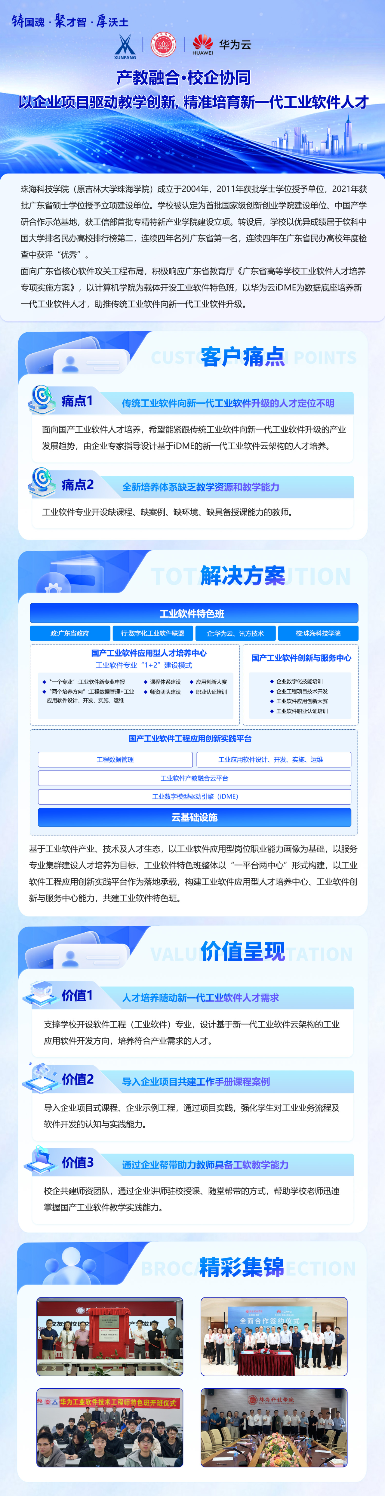 MG����ͻ��(�й���)�ٷ���վ