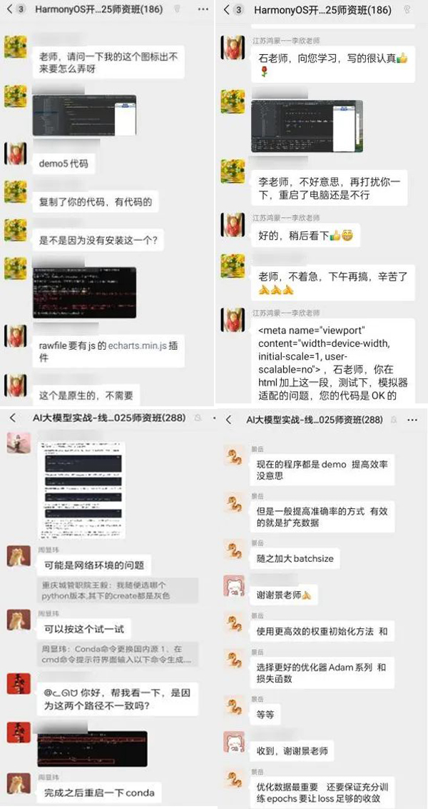 MG����ͻ��(�й���)�ٷ���վ