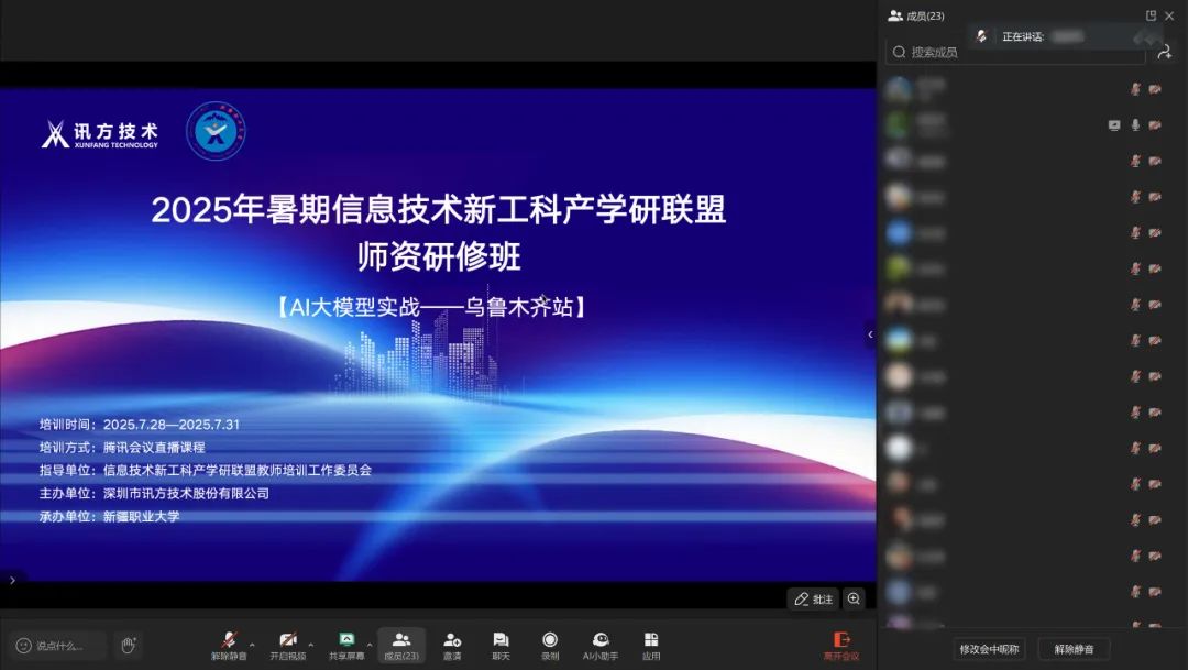 MG����ͻ��(�й���)�ٷ���վ