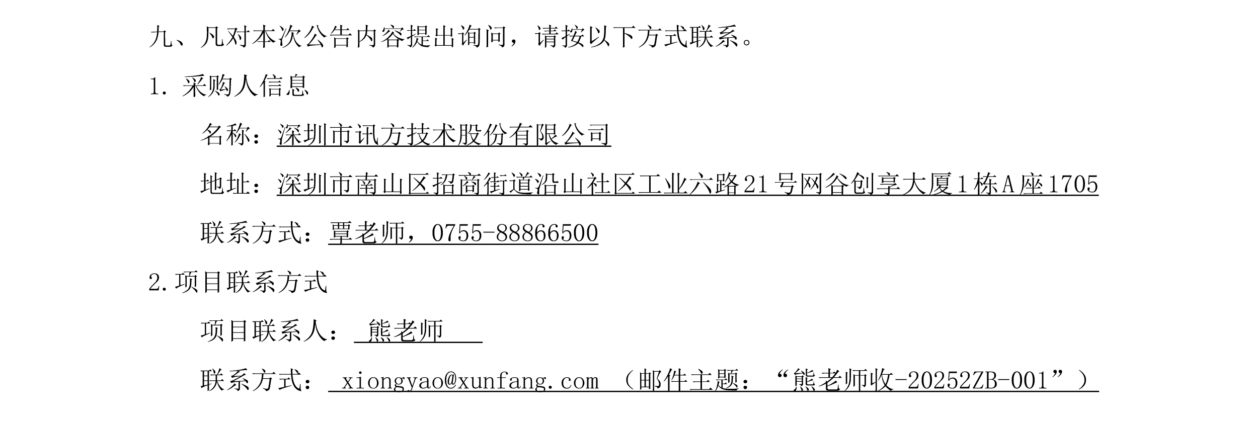 MG����ͻ��(�й���)�ٷ���վ