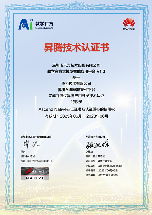 MG����ͻ��(�й���)�ٷ���վ